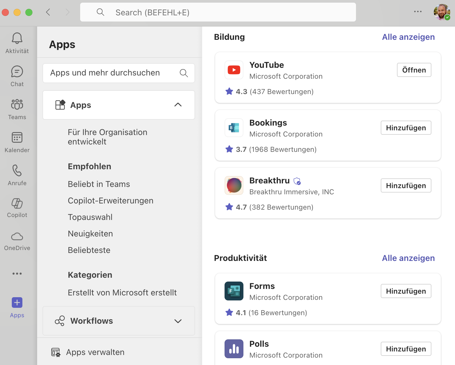 Screenshot 2024-07-09 at 12.20.26.png