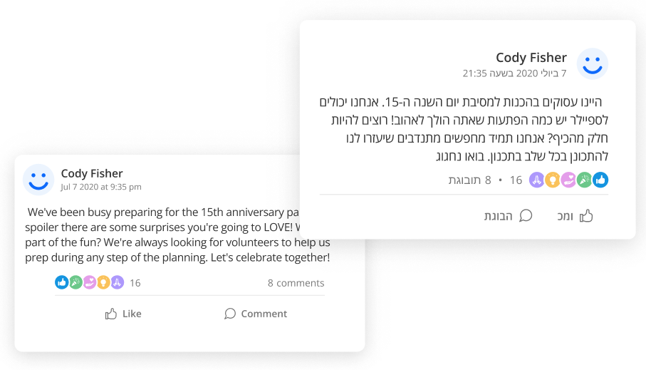 RTL.png
